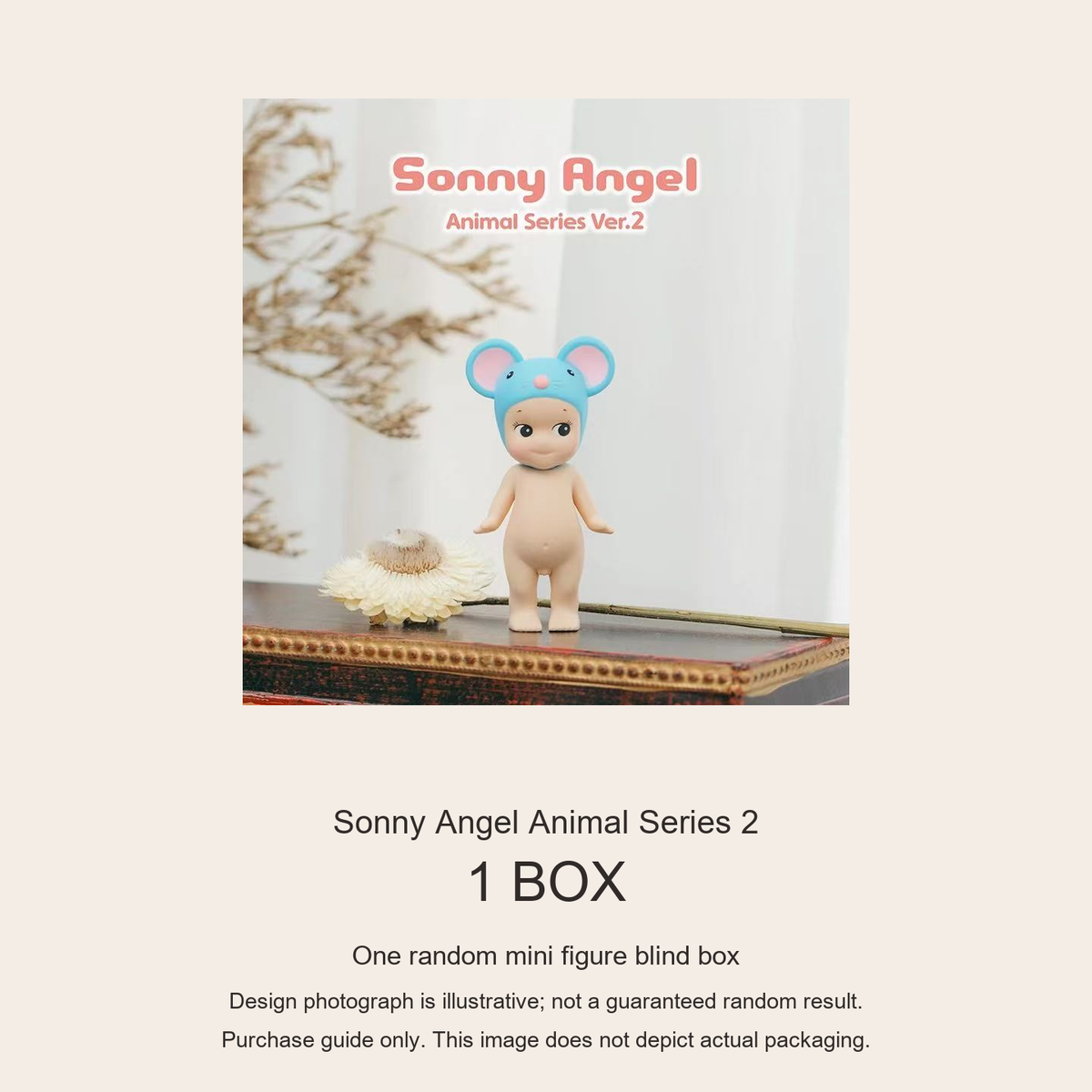 Sonny Angel Animal Series 2 purchase guide: one random mini figure blind box; design reference, not actual packaging