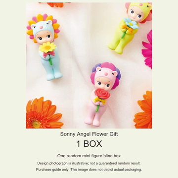Sonny Angel Flower Gift purchase guide: one random mini figure blind box; design reference, not actual packaging