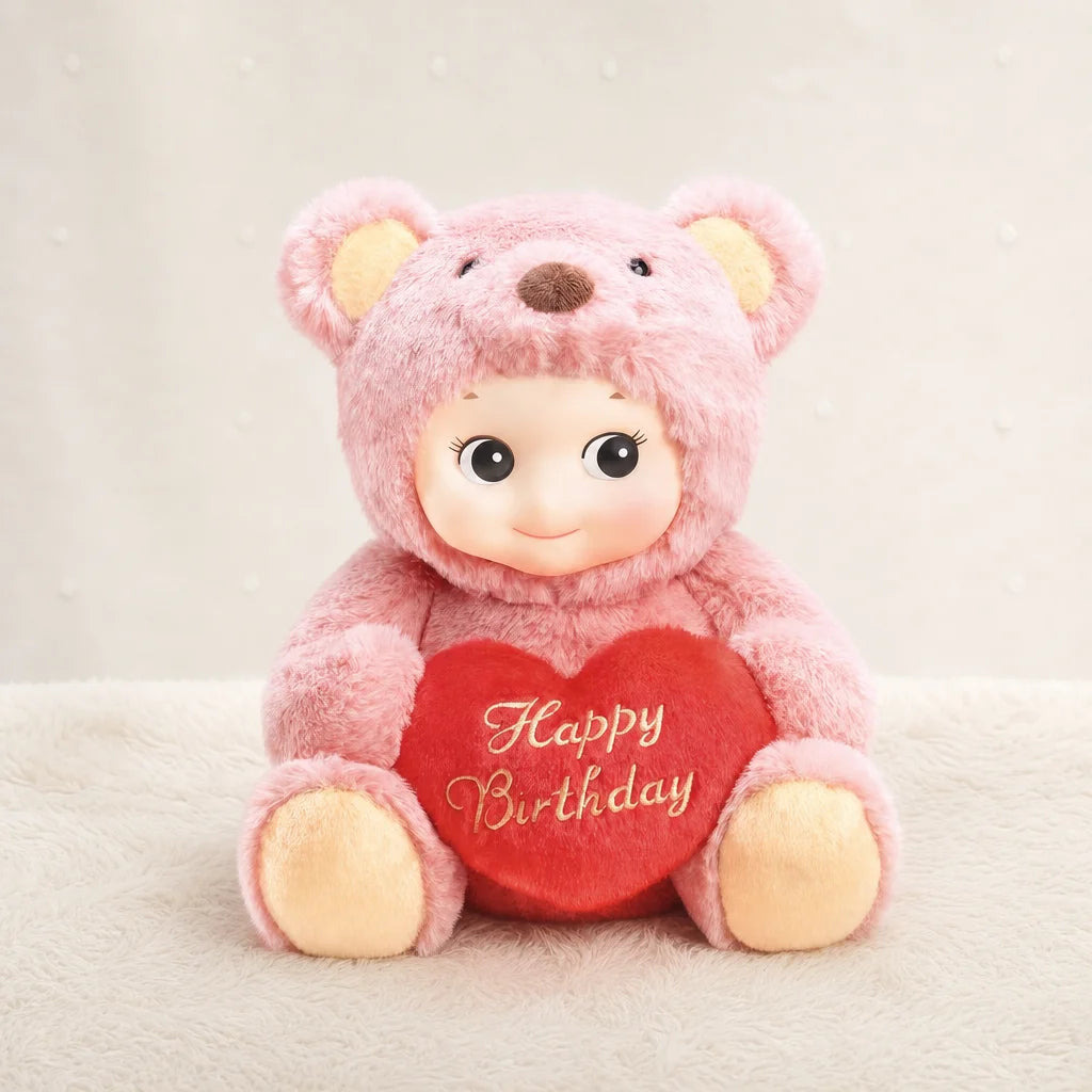 Sonny Angel Cuddly Bear Pink birthday edition holding the original red Happy Birthday heart cushion