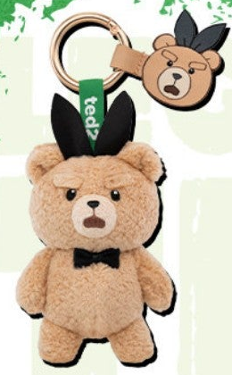 Baby Ted Bunny Ted confirmed plush pendant; one selected design, not a random box
