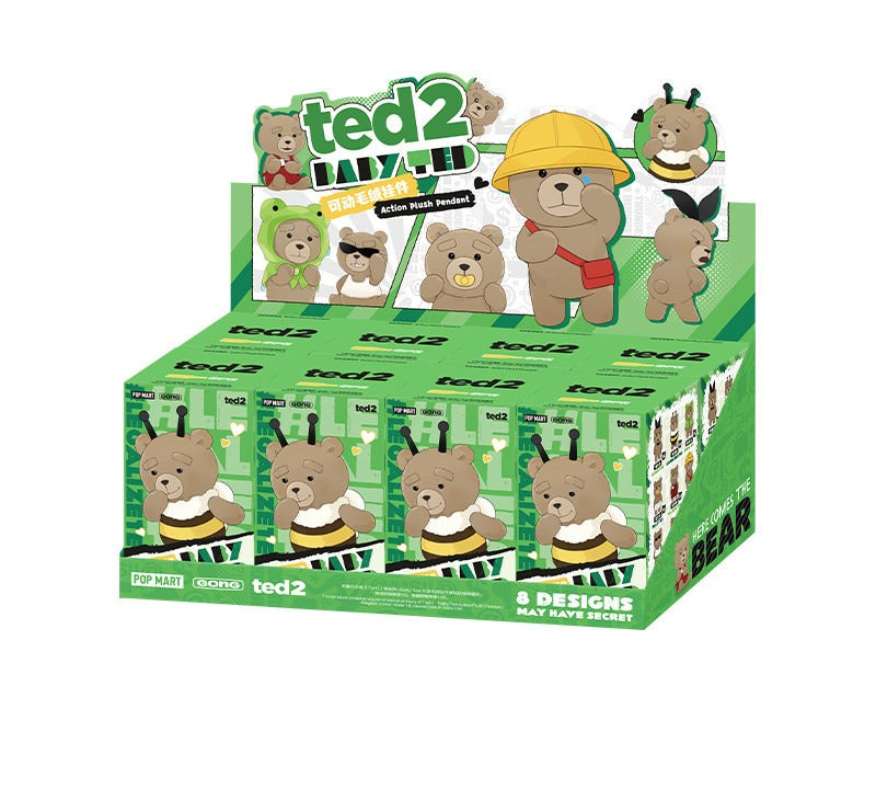 TED2 Baby Ted eight-box set packaging; secret not guaranteed