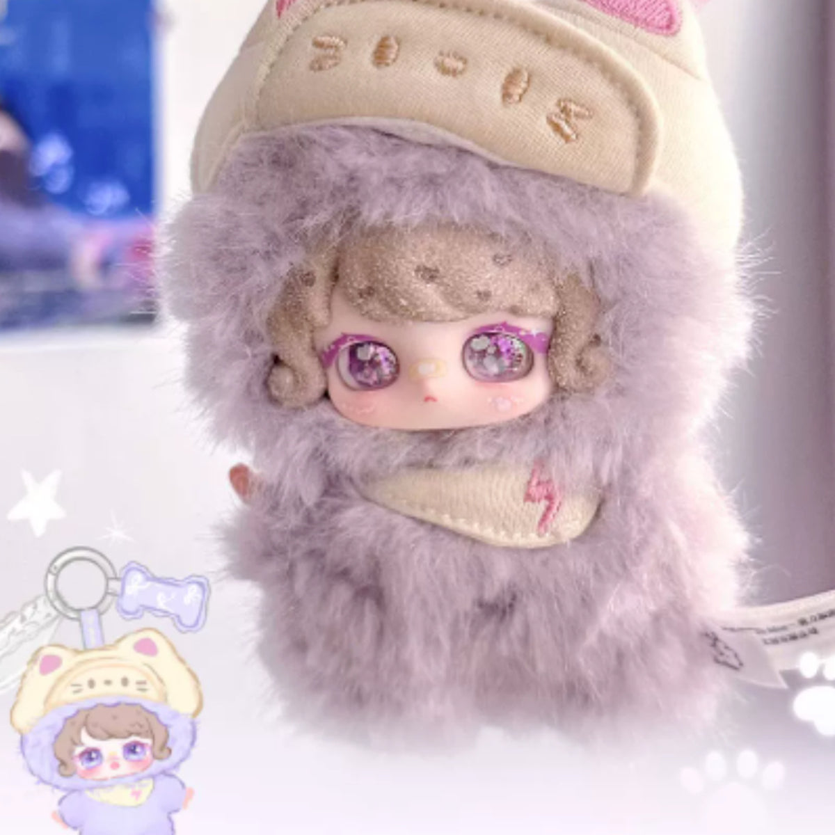 TOMEET Cuteness Accelerating Series Plush Pendant Blind Box - Purple plush design with pale cap, ears and scarf; upper head details cropped; random design not guaranteed; display props not included