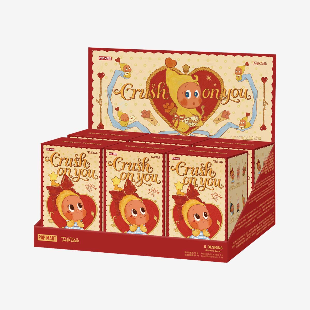 Twinkle Twinkle Crush On You six-box case purchase quantity