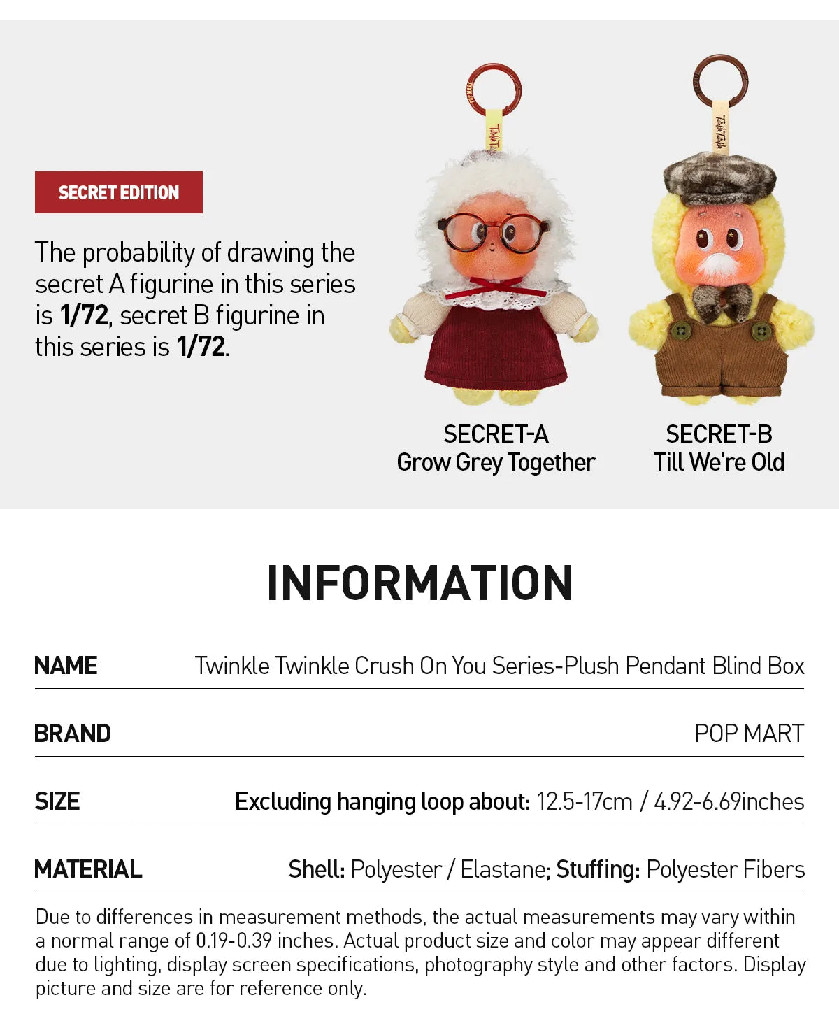 Original English Crush On You secret designs, dimensions excluding loop and material guide