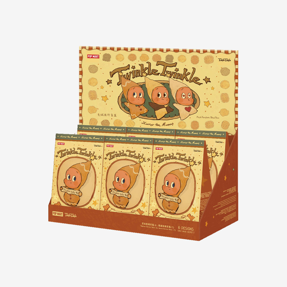 TWINKLE TWINKLE Fresh-Baked Mini Cookies Plush Pendant Blind Box — Six-box sealed case — exact case purchase unit