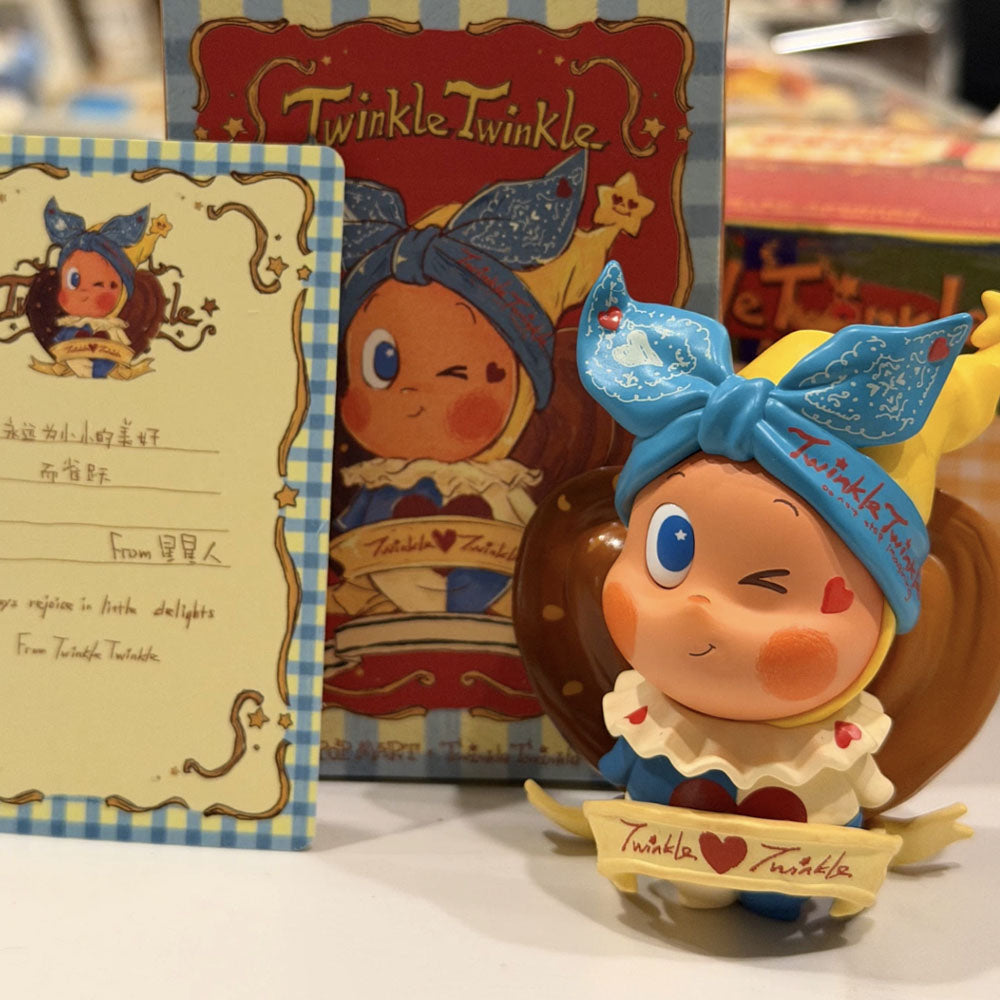 Twinkle Twinkle Savor The Moment Series 7.5-9.9cm - front view | KikiBuddies