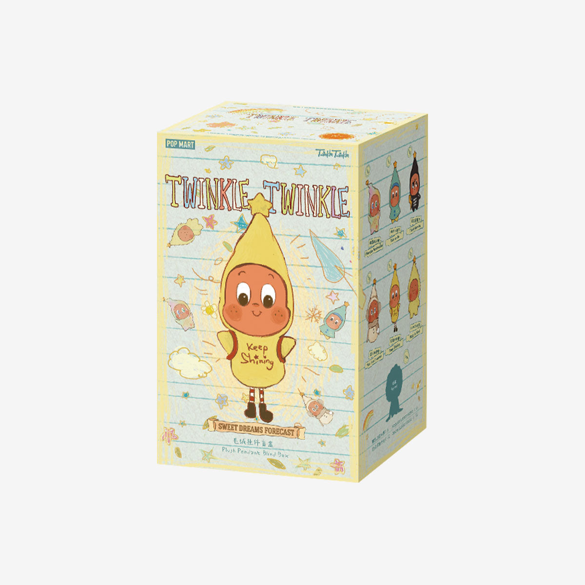 TWINKLE TWINKLE Sweet Dreams Forecast Plush Pendant Blind Box — One sealed random blind box — exact single purchase unit