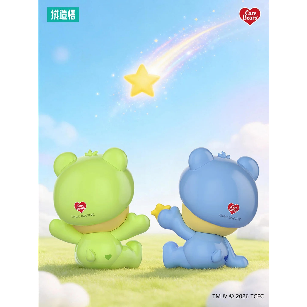 Secret Wish Duck rear-view examples; one random figure, not a pair