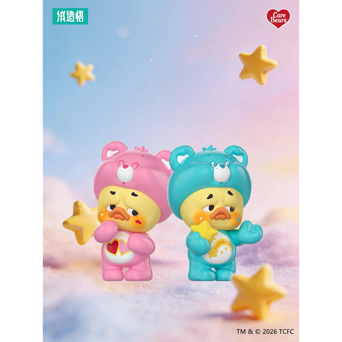Secret Wish Duck front-view examples; one random blind box, not a pair