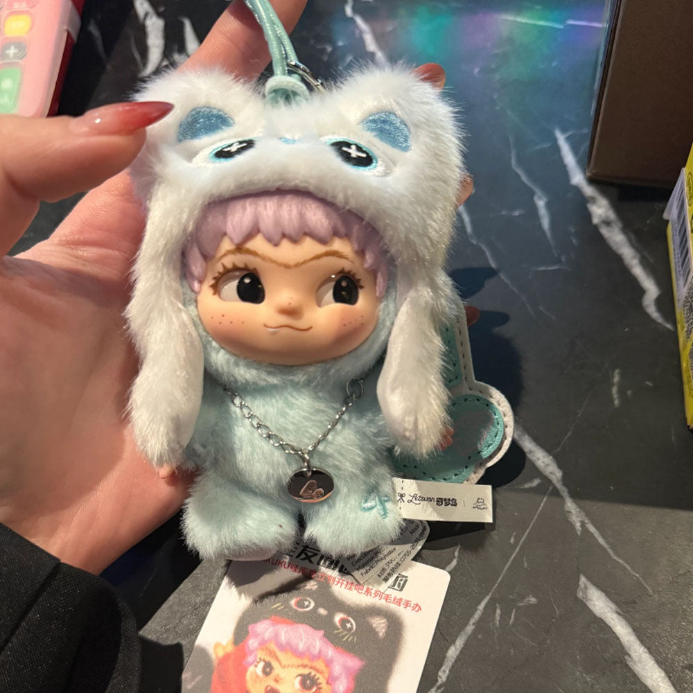 Wakuku On A Roll Plush Series — 11cm - additional product view 8 | KikiBuddies