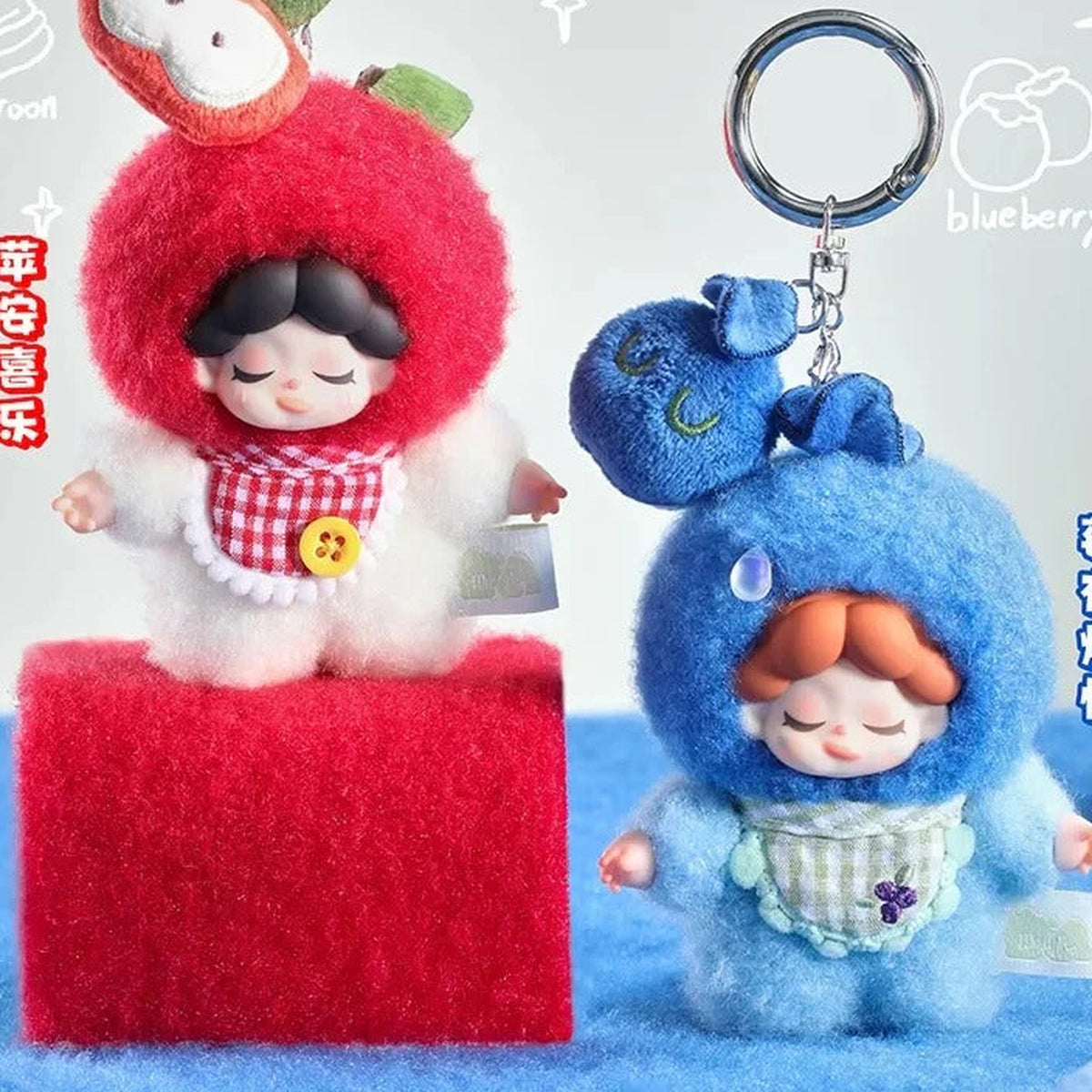 Wendy Fruity Party Series Mini Plush Dolls, Blind Box - Red and blue fruit plush pendant examples with upper red fruit cropped; random design not guaranteed