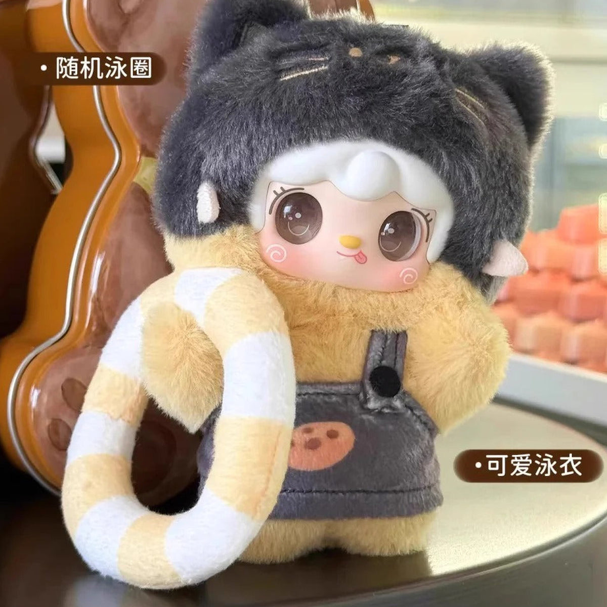 Yooki Meow Meow Summer Party Series Plush Dolls, Blind Box - Black cat hood and float design example; random design not guaranteed